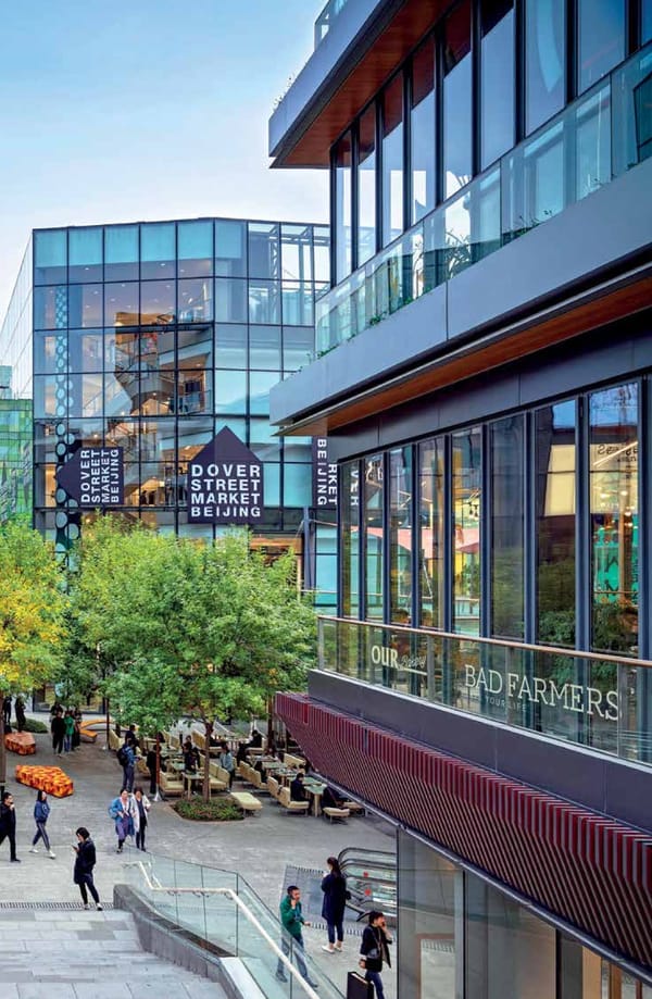 2022年報告書 - Page 71