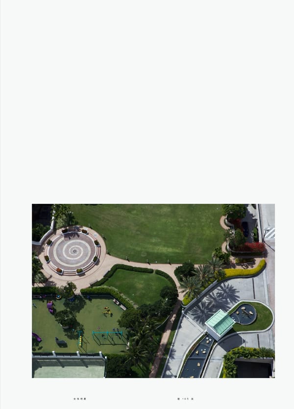 Swire Properties Corporate Brochure 2022 TC - Page 105