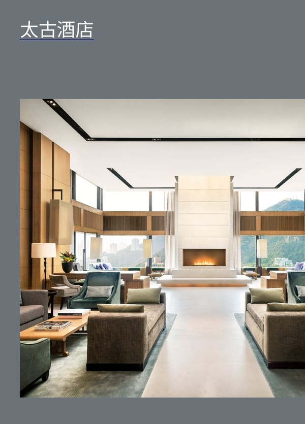 Swire Properties Corporate Brochure 2022 TC - Page 118