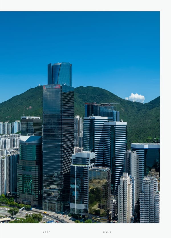 Swire Properties Corporate Brochure 2022 SC - Page 47