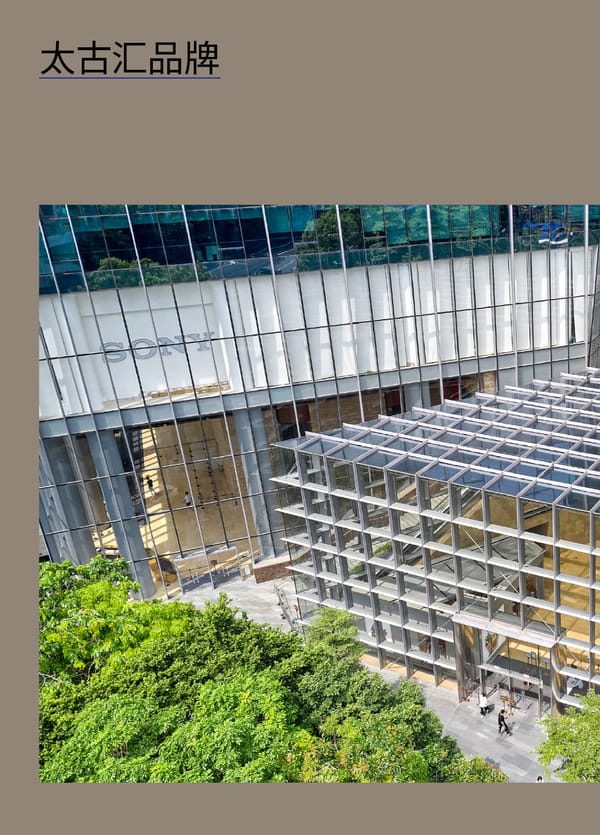 Swire Properties Corporate Brochure 2022 SC - Page 84