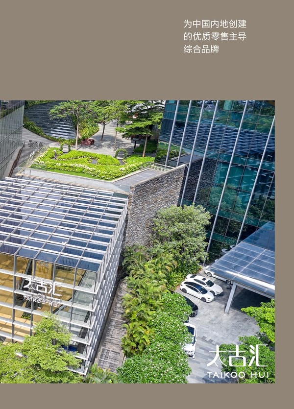 Swire Properties Corporate Brochure 2022 SC - Page 85