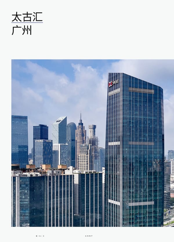 Swire Properties Corporate Brochure 2022 SC - Page 86