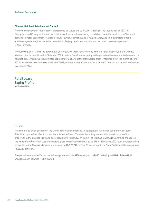 20230815 2023IR Eng v2 11.8.2023 [FINAL] - Page 34