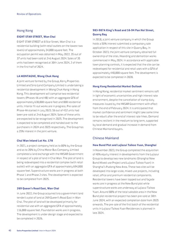 2024 Interim Report | EN - Page 42