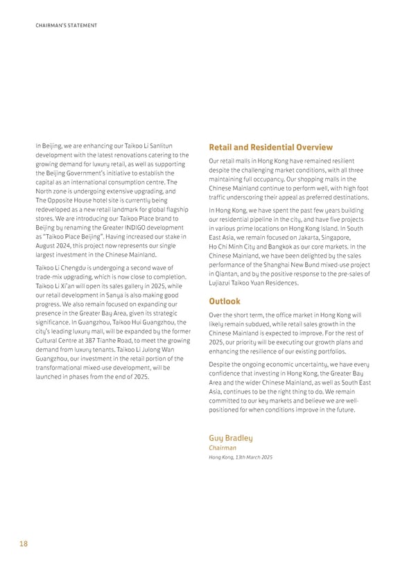 Annual Report 2024 | EN - Page 20