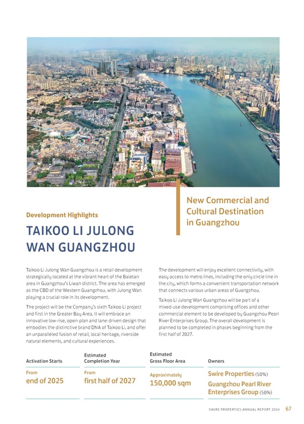 Annual Report 2024 | EN - Page 69