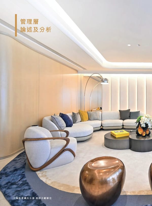 Annual Report 2024 | TC - Page 28