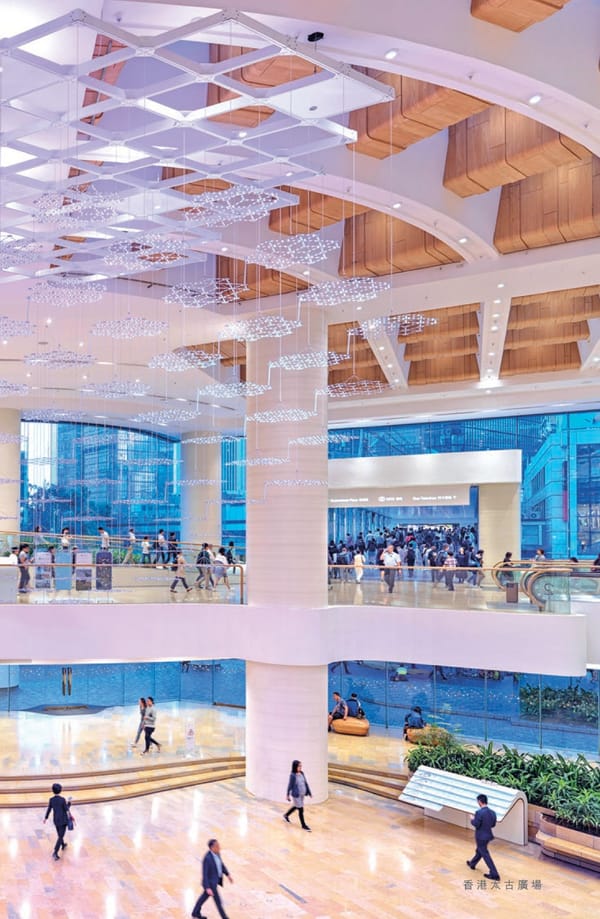 Annual Report 2024 | TC - Page 71